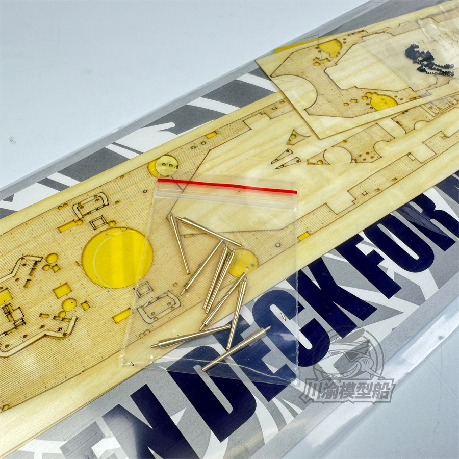 1/700 Ölçekli Ahşap Güverte Me - Model Kit Uss Iowa incelemesi ve fiyatı