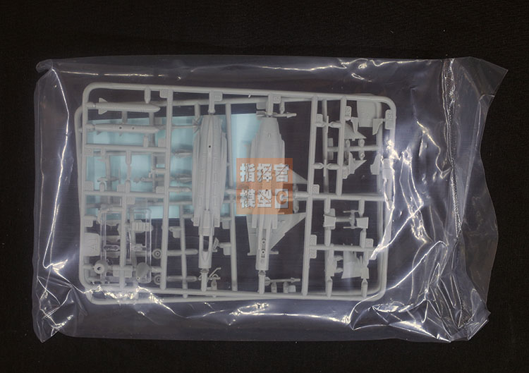 1: 144 İsveç SAAB JAS-39 GRIPE - Model Kit Ww2 incelemesi ve fiyatı