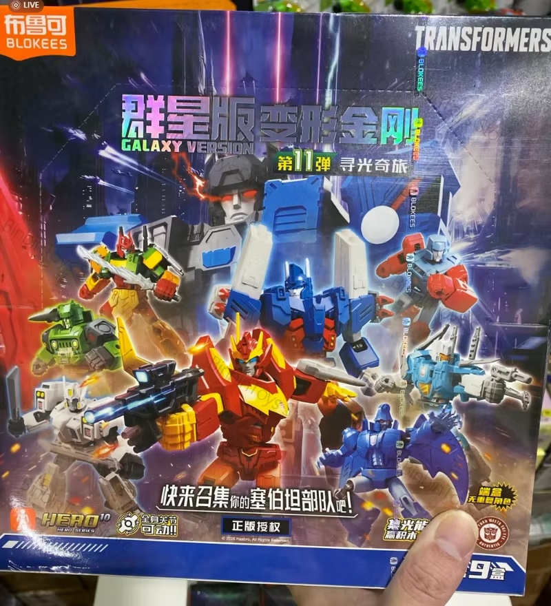 Blokees Transformers Yapı Blok - Model Kit Rodimus incelemesi ve fiyatı