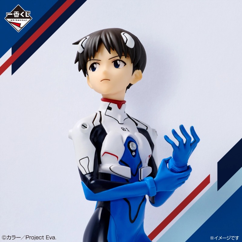 Stokta Orijinal Bandai Ichiban - Model Kit Evangelion incelemesi ve fiyatı
