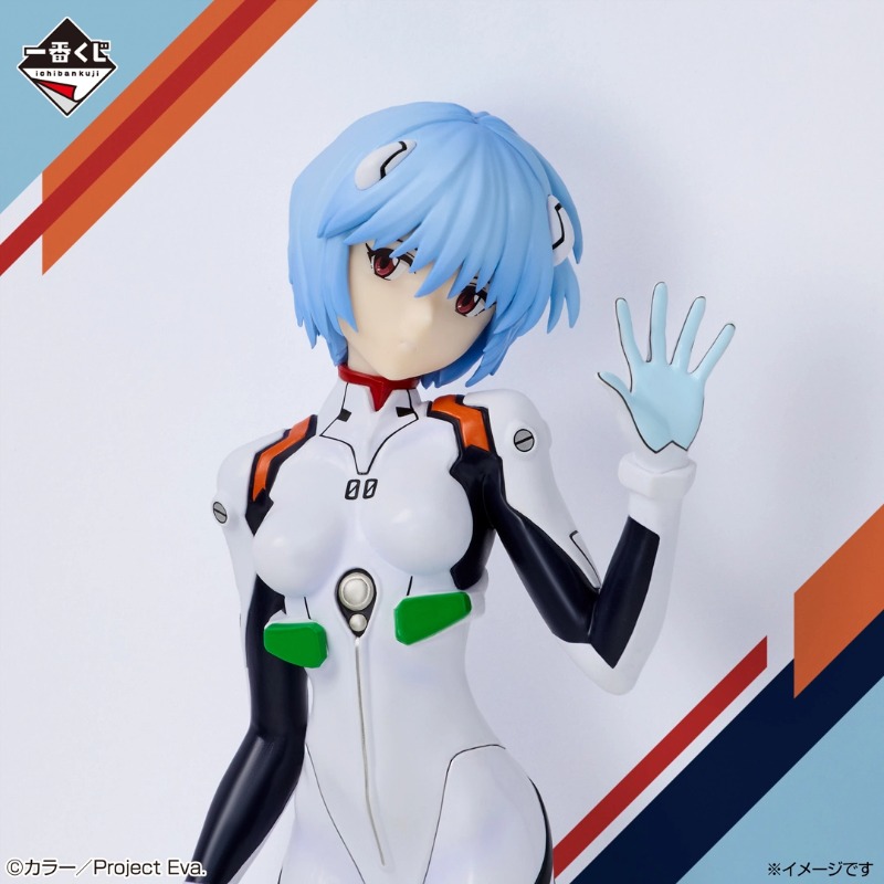 Stokta Orijinal Bandai Ichiban - Model Kit Evangelion incelemesi ve fiyatı