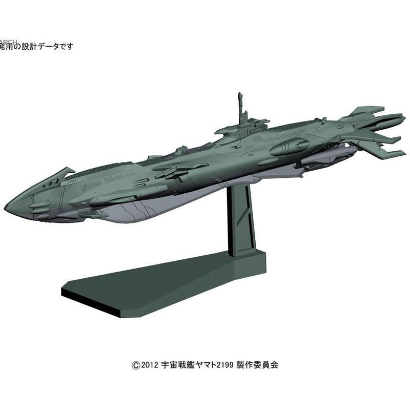 Bandai Plastik Model Uzay Sava - Model Kit Yamato Space incelemesi ve fiyatı