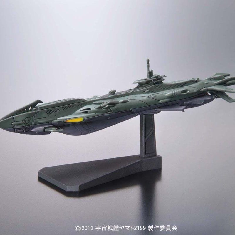 Bandai Plastik Model Uzay Sava - Model Kit Yamato Space incelemesi ve fiyatı