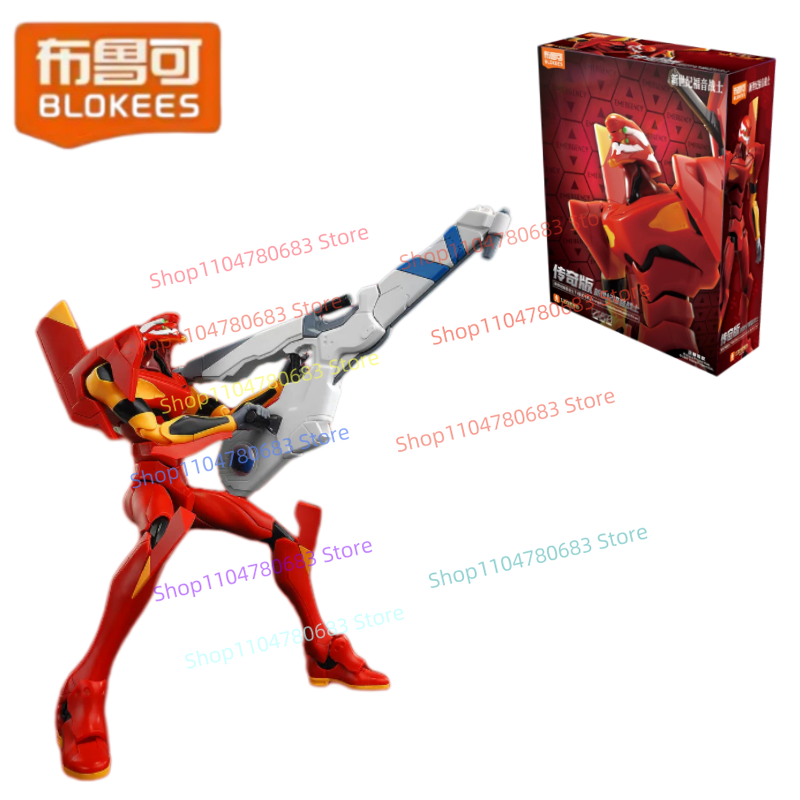 Yeni Blokees Yapı Blokları Leg - Model Kit Evangelion incelemesi ve fiyatı