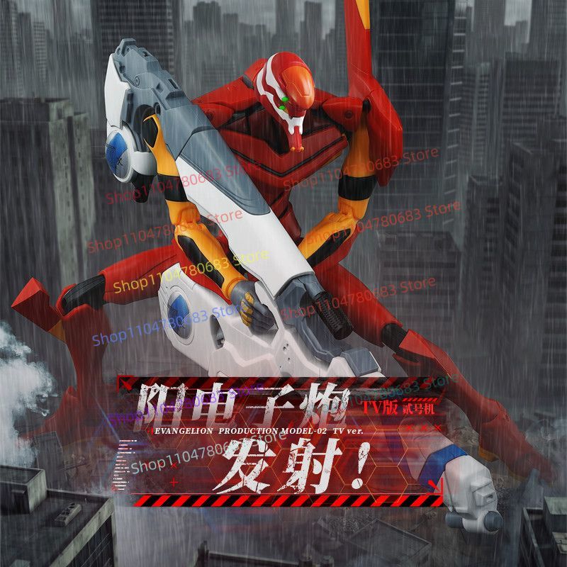 Yeni Blokees Yapı Blokları Leg - Model Kit Evangelion incelemesi ve fiyatı