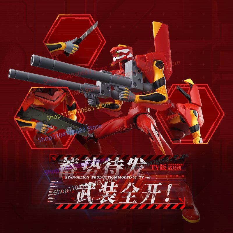 Yeni Blokees Yapı Blokları Leg - Model Kit Evangelion incelemesi ve fiyatı