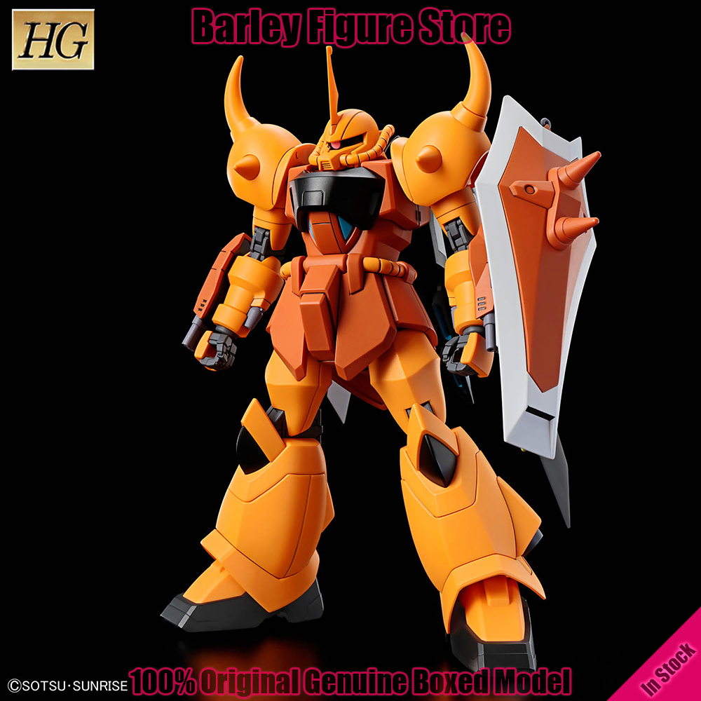 Orijinal Stokta Bandai HG 1/14 - Model Kit Non Gundam incelemesi ve fiyatı