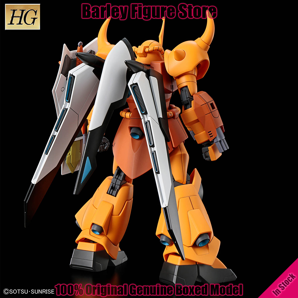 Orijinal Stokta Bandai HG 1/14 - Model Kit Non Gundam incelemesi ve fiyatı