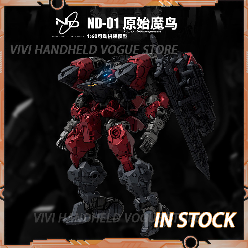 Stokta Mevcut BIGFIREBIRD BUIL - Model Kit Hemoxian incelemesi ve fiyatı
