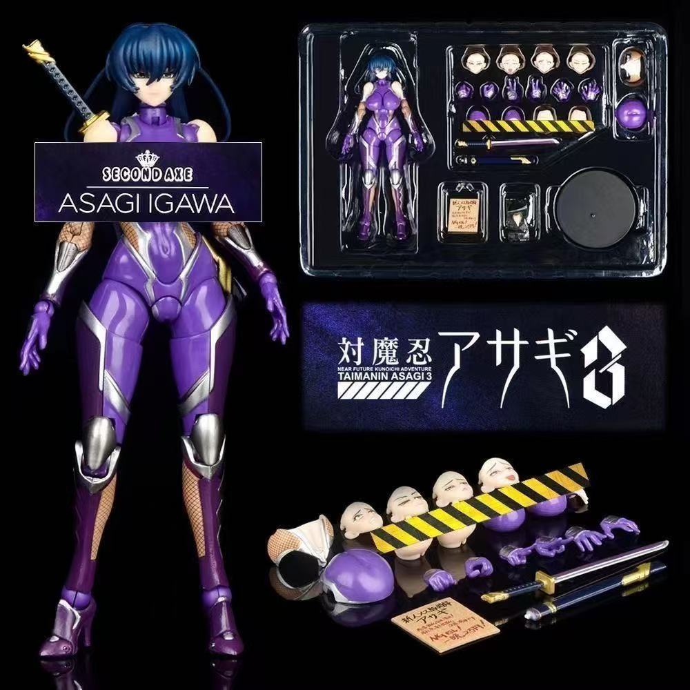 Yerli stokta bulunan N Company - Model Kit Zone Of The Enders incelemesi ve fiyatı