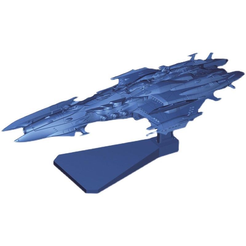 Orijinal Bandai model seti Uza - Model Kit Yamato Space incelemesi ve fiyatı