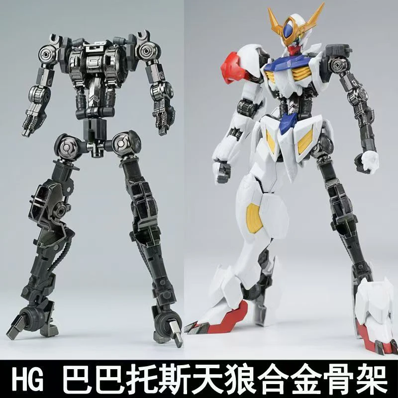 Ew Model Hg 1/144 Barbatos Dem - Model Kit Non Gundam incelemesi ve fiyatı