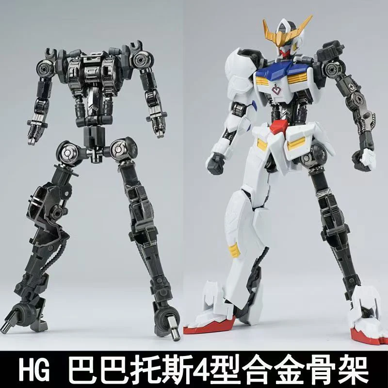 Ew Model Hg 1/144 Barbatos Dem - Model Kit Non Gundam incelemesi ve fiyatı