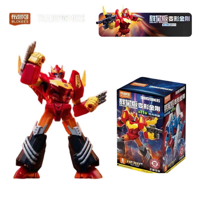 Yeni Blokees Transformers Gala - Model Kit Rodimus incelemesi ve fiyatı