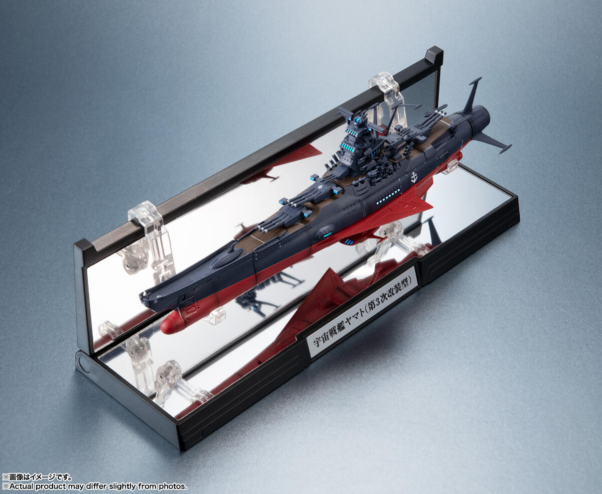 Resmi Lisanslı Bandai Kikan Ta - Model Kit Yamato incelemesi ve fiyatı