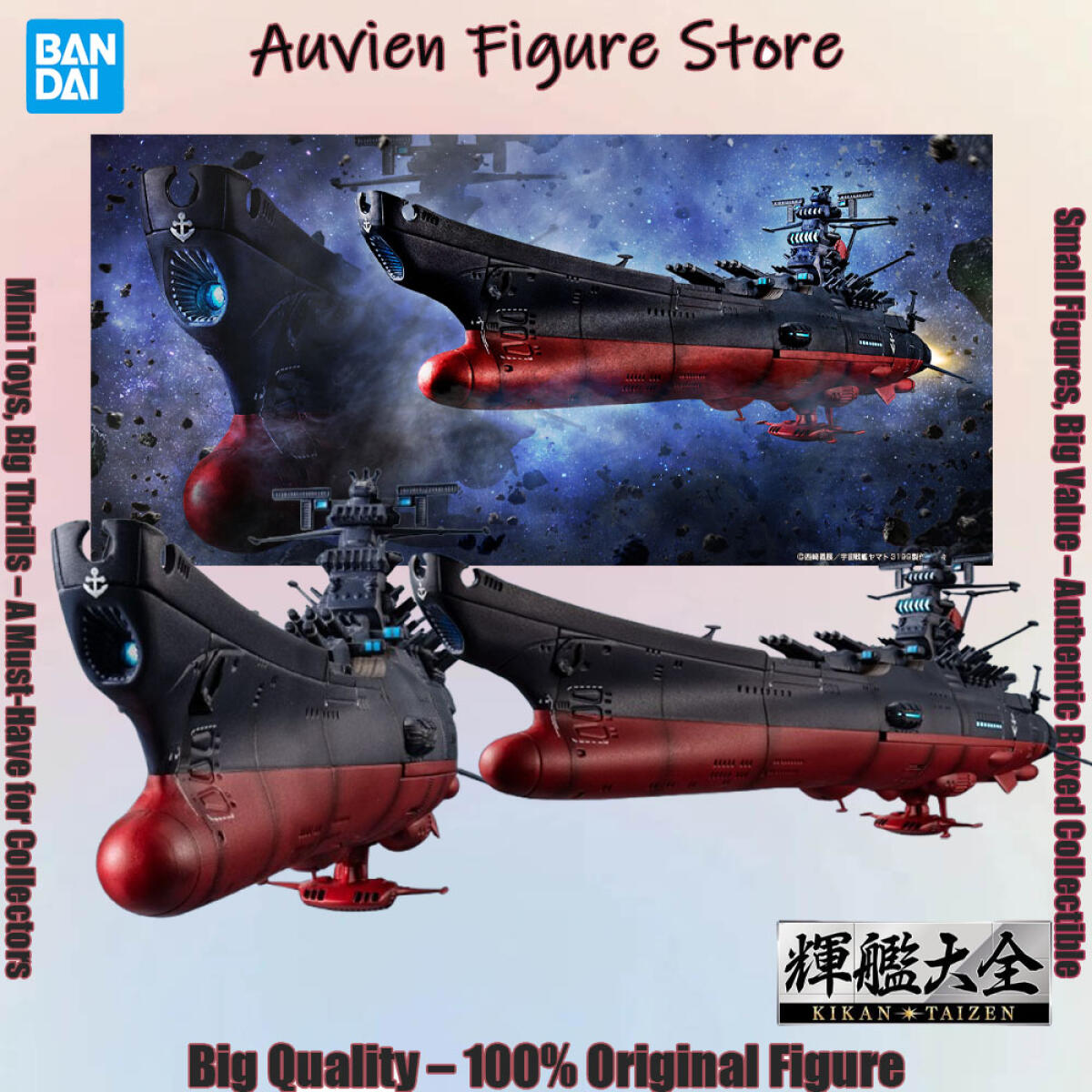 Resmi Lisanslı Bandai Kikan Ta - Model Kit Yamato incelemesi ve fiyatı