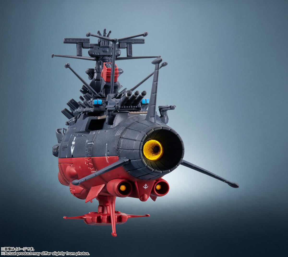 Resmi Lisanslı Bandai Kikan Ta - Model Kit Yamato incelemesi ve fiyatı