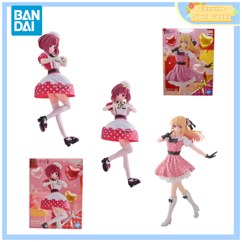 Orijinal Bandai OSHI NO KO Ari - Model Kit Oshi No Ko incelemesi ve fiyatı