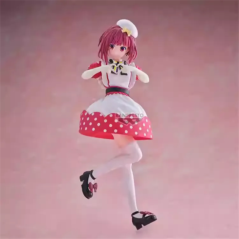 Orijinal Bandai OSHI NO KO Ari - Model Kit Oshi No Ko incelemesi ve fiyatı