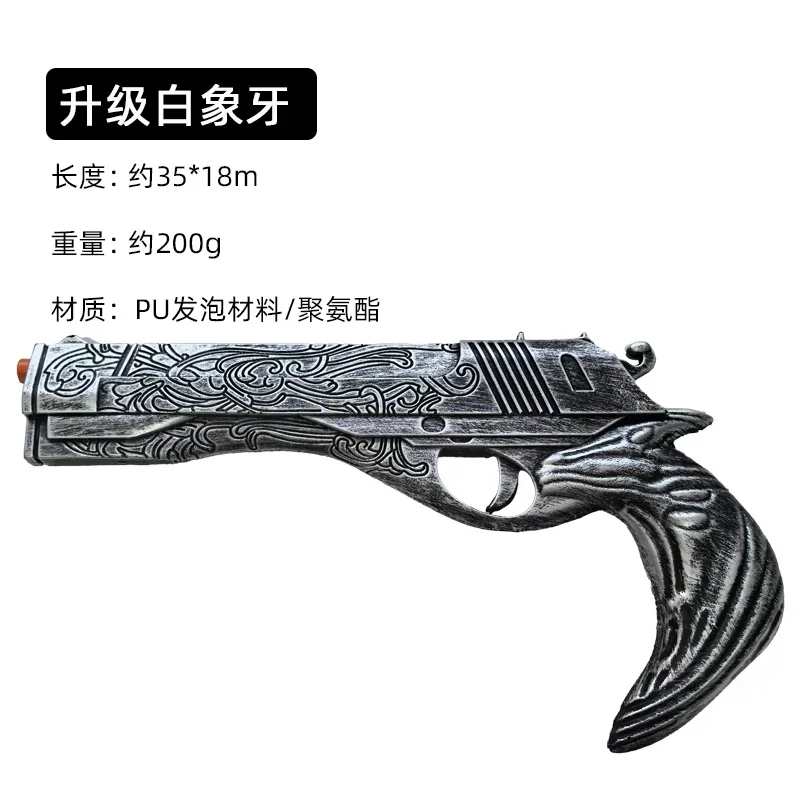 1:1 Cosplay DMC Dante Gun Günc - Model Kit Revolver incelemesi ve fiyatı