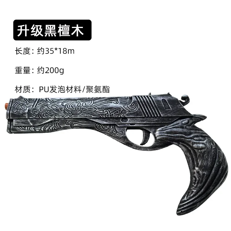 1:1 Cosplay DMC Dante Gun Günc - Model Kit Revolver incelemesi ve fiyatı