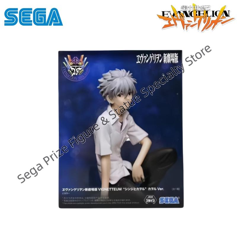 Sega Stokta Orijinal Kutulu Ga - Model Kit Evangelion incelemesi ve fiyatı