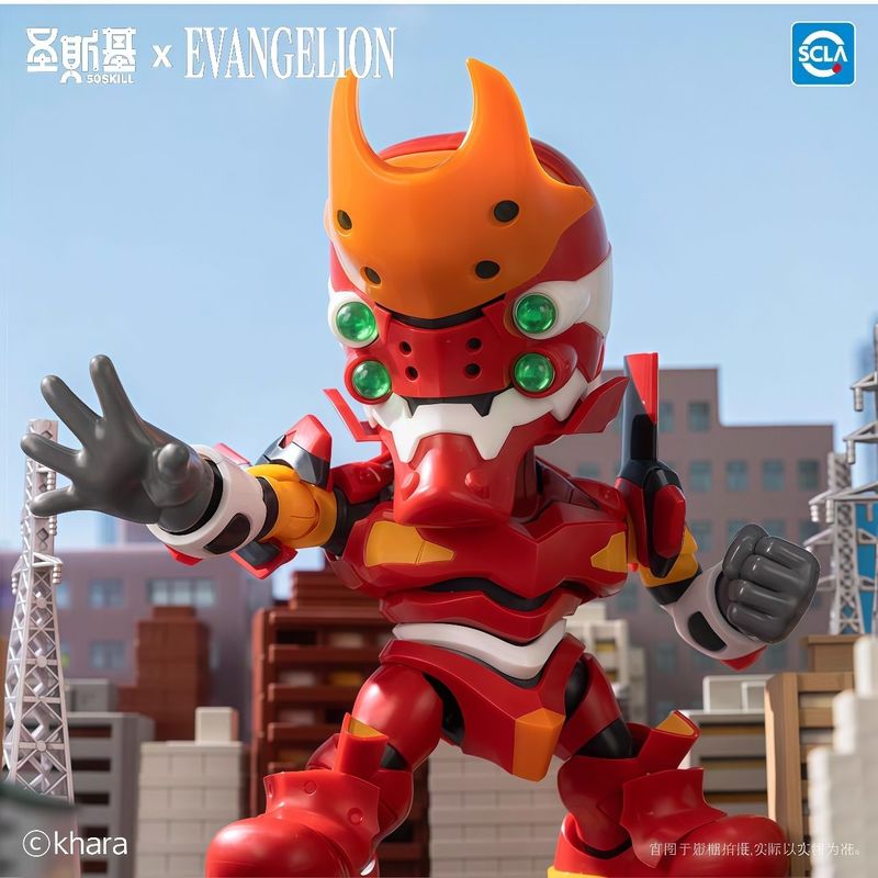 Stokta Orijinal Soskill Eva Kö - Model Kit Evangelion incelemesi ve fiyatı