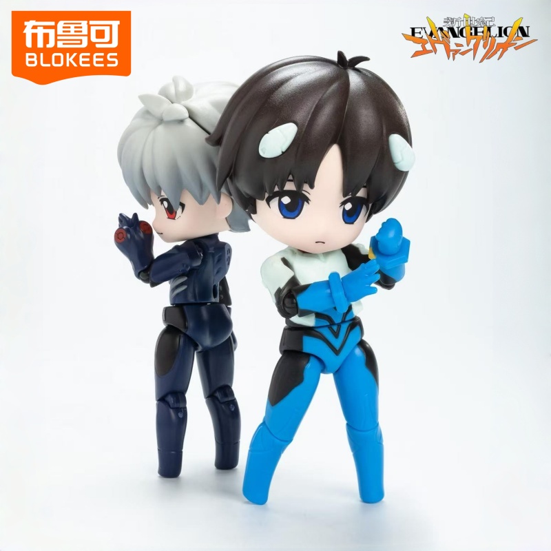 BLOKEES NEON GENESIS EVANGELIO - Model Kit Evangelion incelemesi ve fiyatı