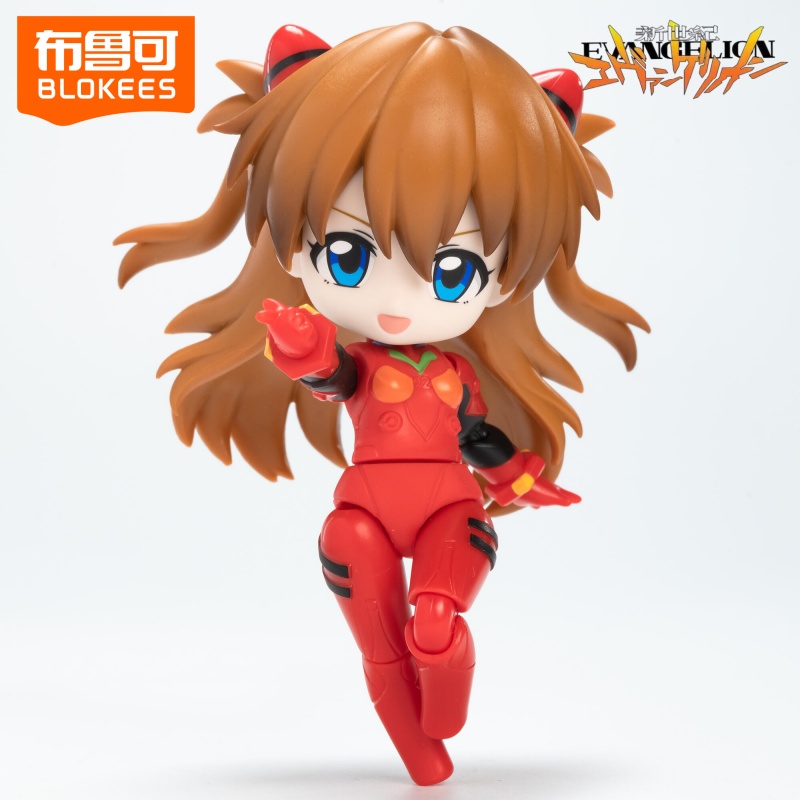 BLOKEES NEON GENESIS EVANGELIO - Model Kit Evangelion incelemesi ve fiyatı