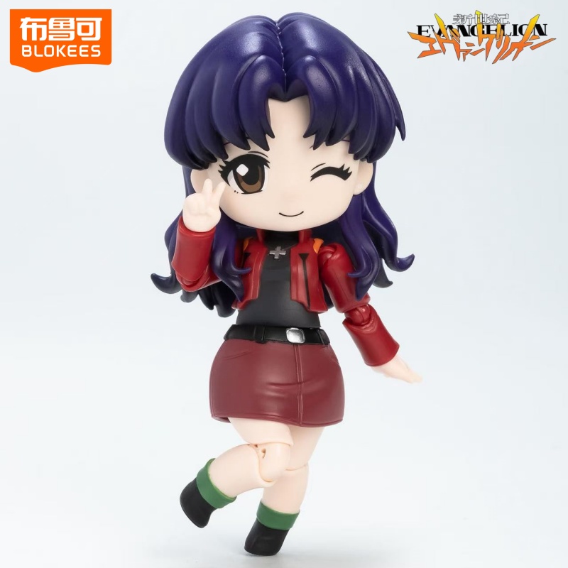 BLOKEES NEON GENESIS EVANGELIO - Model Kit Evangelion incelemesi ve fiyatı