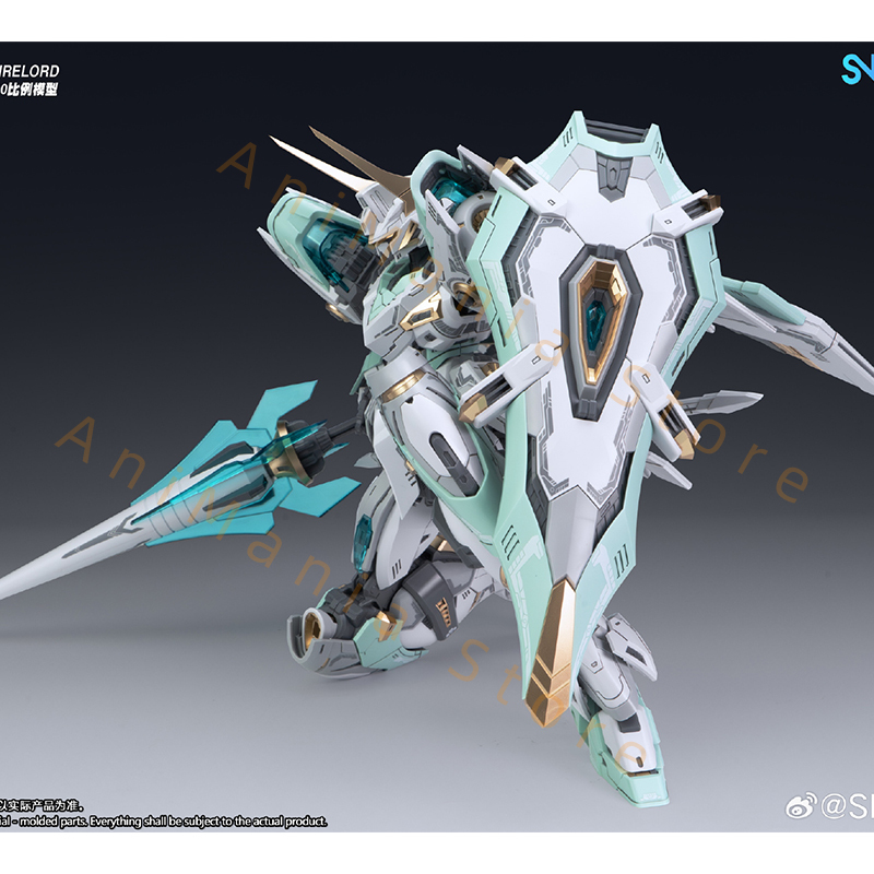 Stokta SNAA Fire Lord 1/100 Mo - Model Kit Zone Of The Enders incelemesi ve fiyatı