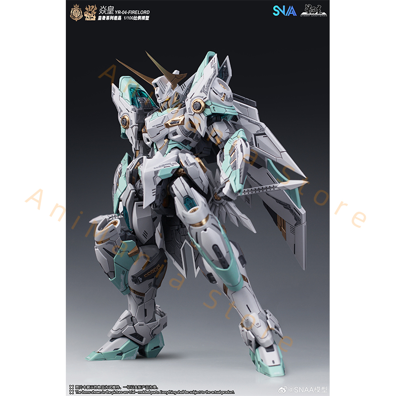 Stokta SNAA Fire Lord 1/100 Mo - Model Kit Zone Of The Enders incelemesi ve fiyatı