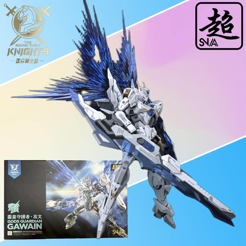 SNAA Hakiki Yuvarlak Masa Şöva - Model Kit Zone Of The Enders incelemesi ve fiyatı