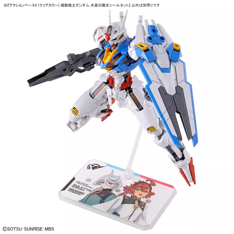 Bandai Anime HG FRS Cadı Mercu - Model Kit Non Gundam incelemesi ve fiyatı