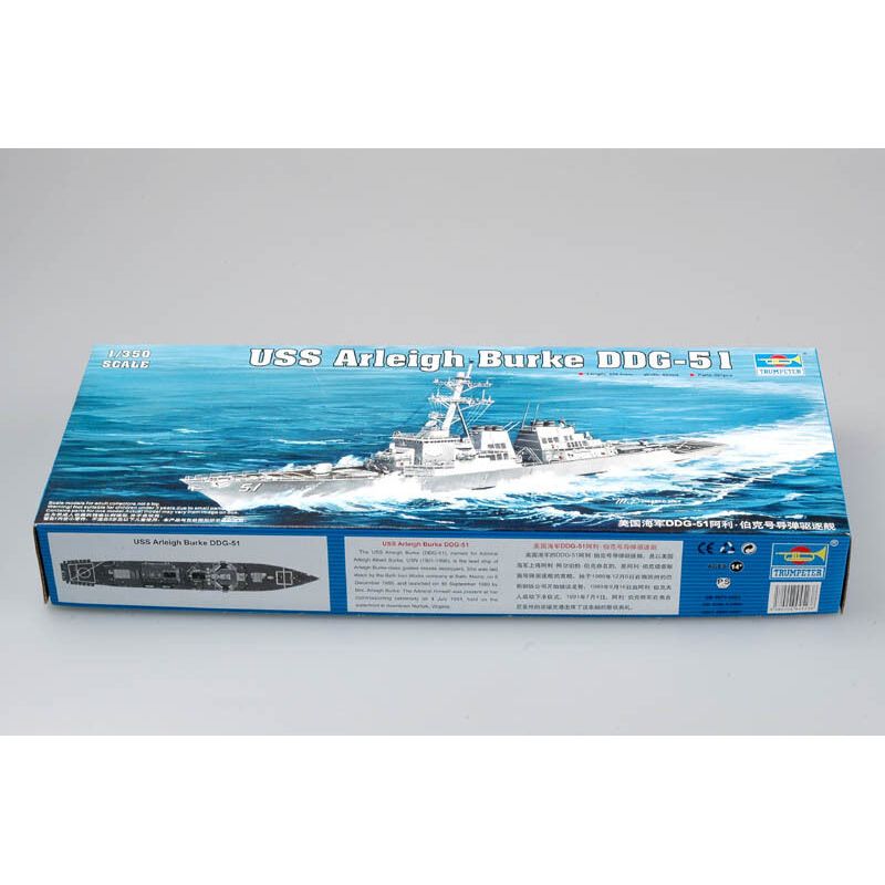 Trompetçi 04523 1/350 USS Arle - Model Kit Yacht incelemesi ve fiyatı