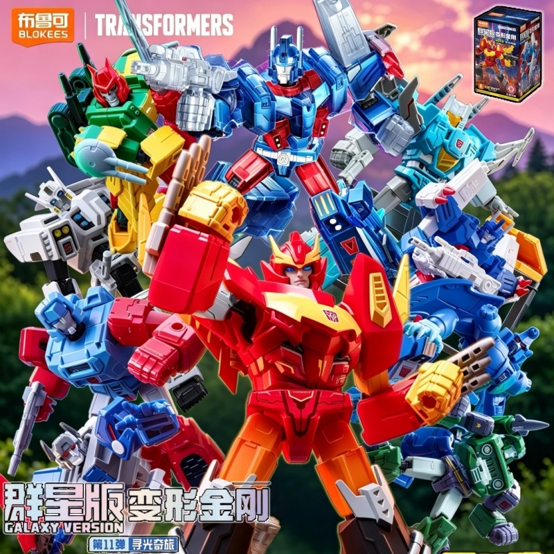 Blokees Transformers Galaxy Ve - Model Kit Rodimus incelemesi ve fiyatı