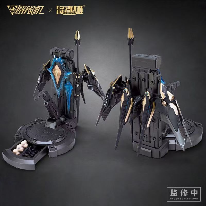 100% Yepyeni ve Orijinal Jiang - Model Kit Hemoxian incelemesi ve fiyatı