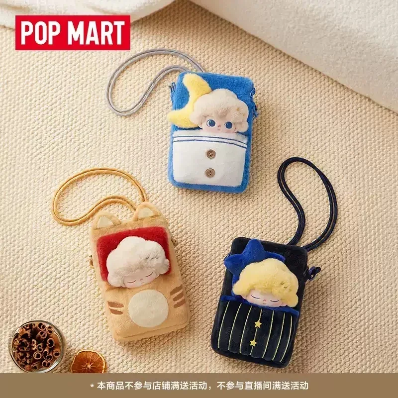 POP MART Dimoo Dokuma Harikala - Model Kit Mobil incelemesi ve fiyatı