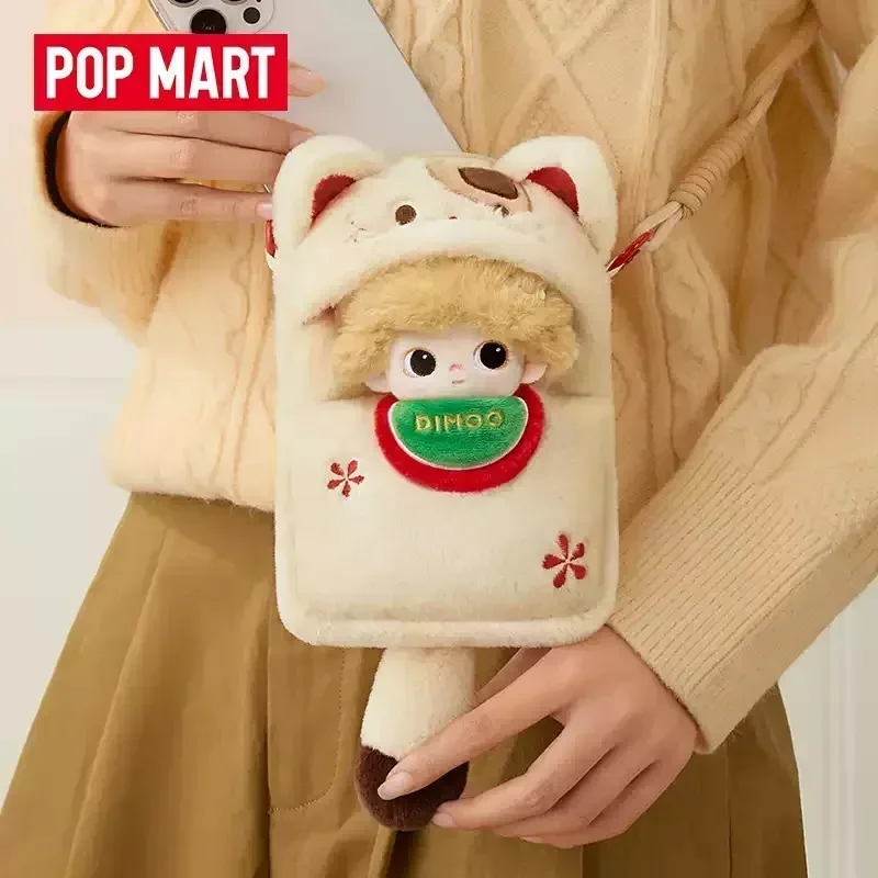 POP MART Dimoo Dokuma Harikala - Model Kit Mobil incelemesi ve fiyatı