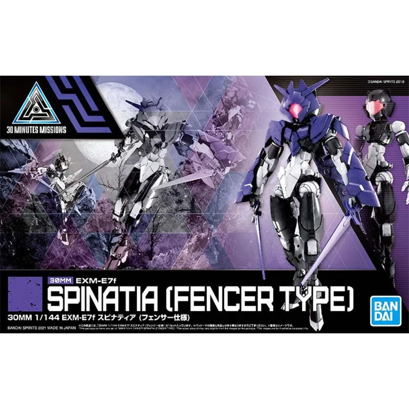 Bandai 30 Dakika Görevleri mod - Model Kit Bandai 30 incelemesi ve fiyatı