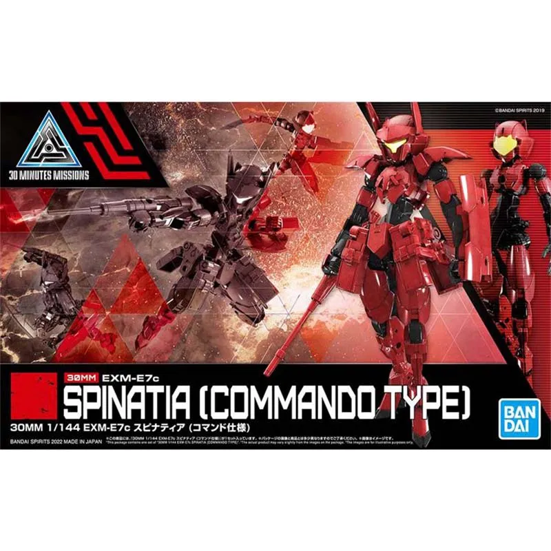 Bandai 30 Dakika Görevleri mod - Model Kit Bandai 30 incelemesi ve fiyatı