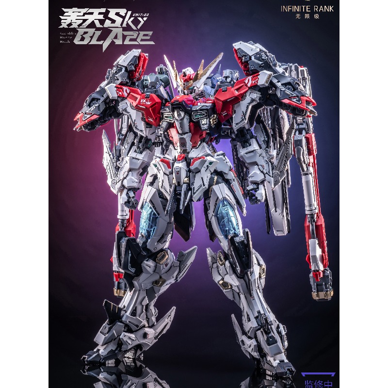 Ön Sipariş AniMester X Infinit - Model Kit Cangdao incelemesi ve fiyatı