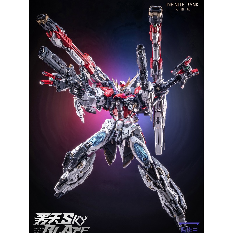 Ön Sipariş AniMester X Infinit - Model Kit Cangdao incelemesi ve fiyatı