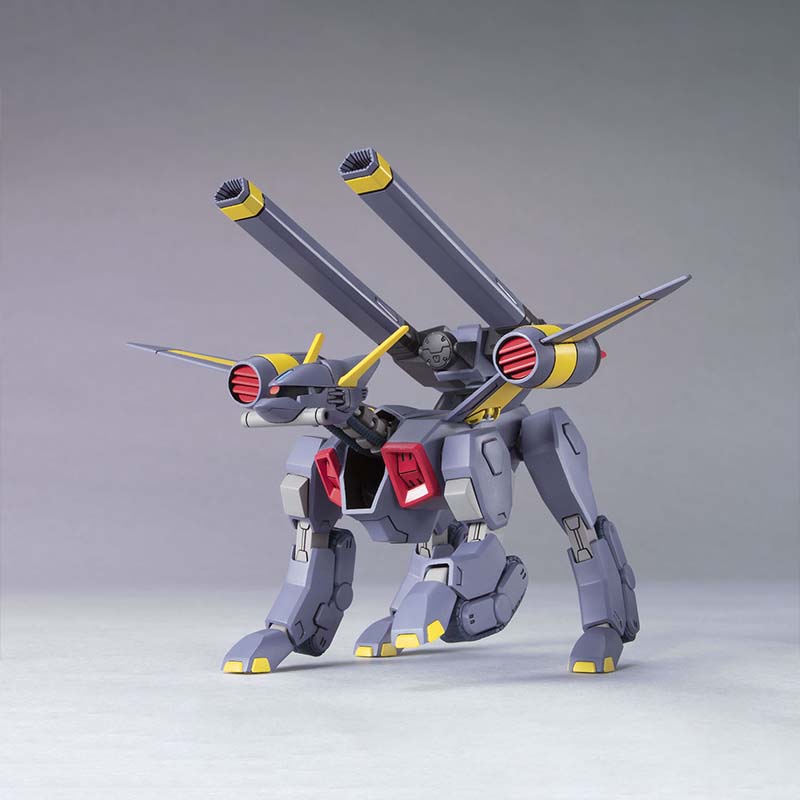 Bandai HG SEED 1/144 Blitz Aeg - Model Kit Non Gundam incelemesi ve fiyatı