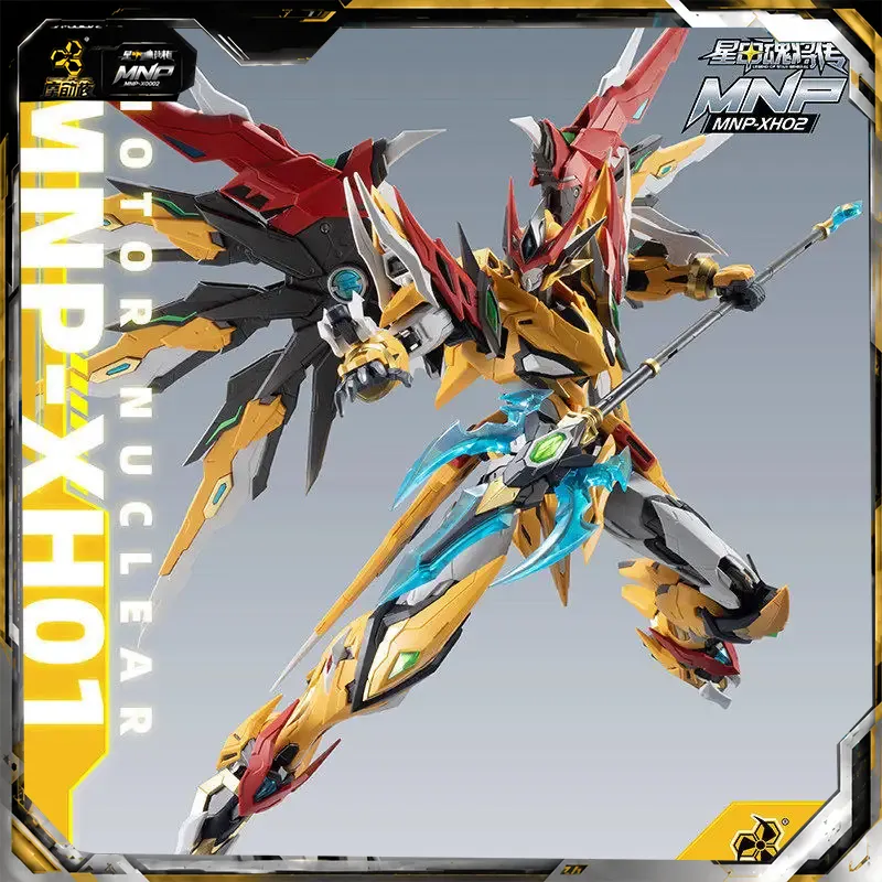 MNP-XH01 yeni MODEROID Bai qi  - Model Kit Mobil incelemesi ve fiyatı