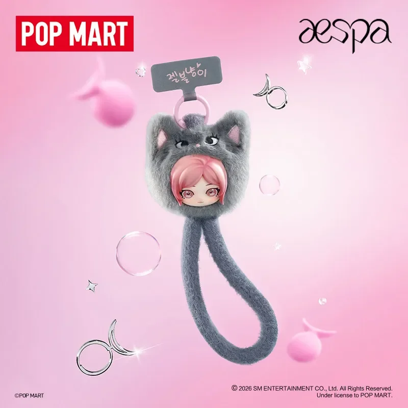 POP MART Aespa FLUFFY CLUB SER - Model Kit Mobil incelemesi ve fiyatı