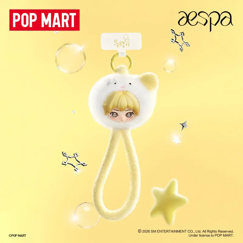 POP MART Aespa FLUFFY CLUB SER - Model Kit Mobil incelemesi ve fiyatı