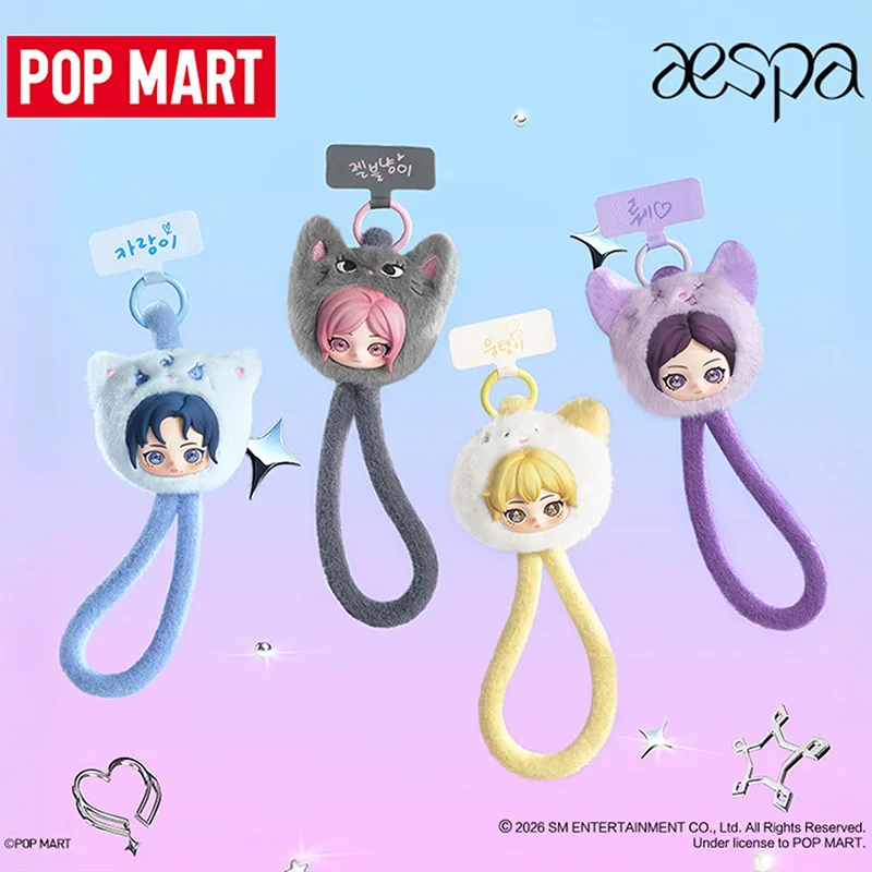 POP MART Aespa FLUFFY CLUB SER - Model Kit Mobil incelemesi ve fiyatı
