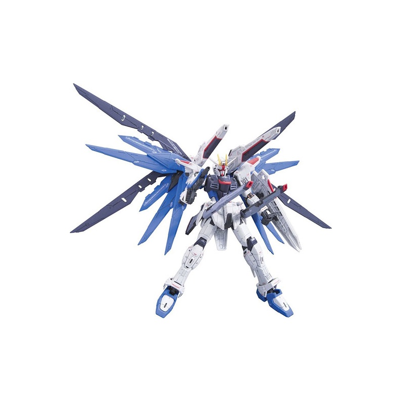 BANDAI Mobile Suit Gundam SEED - Model Kit Mobil incelemesi ve fiyatı