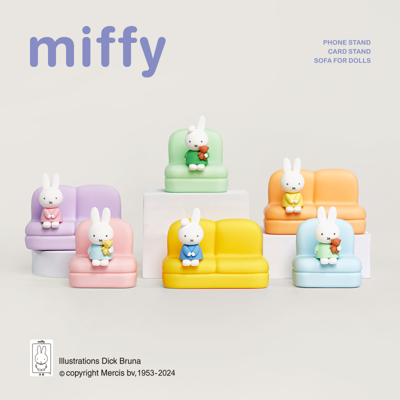 Miffy 2. Seri Kör Kutu Karikat - Model Kit Mobil incelemesi ve fiyatı